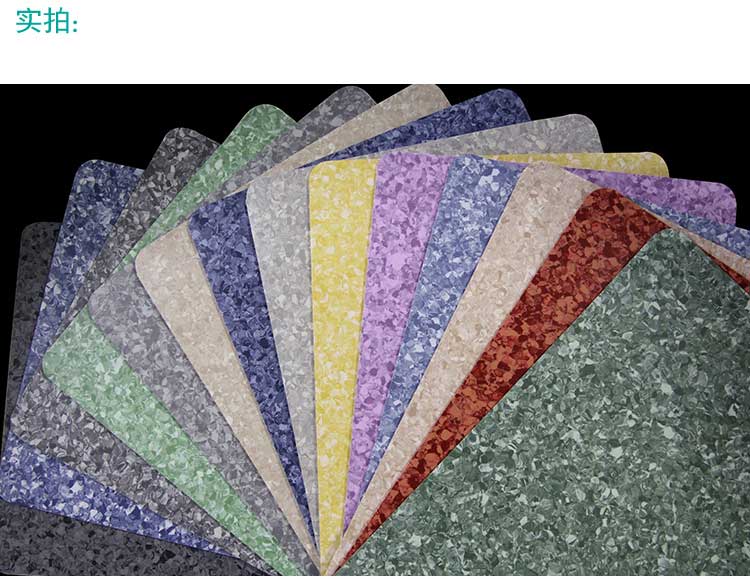 安通倾城·商用香蕉视频污版免费下载