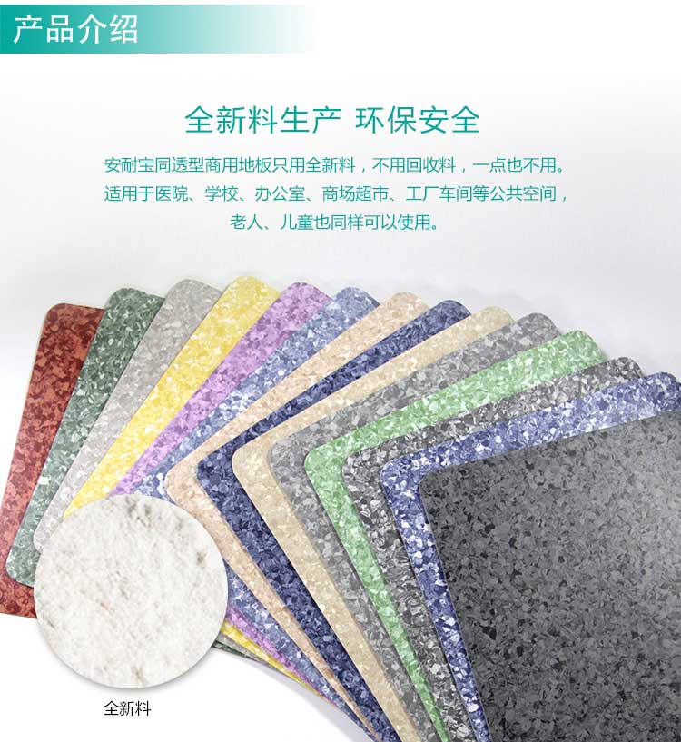 安通倾城·商用香蕉视频污版免费下载