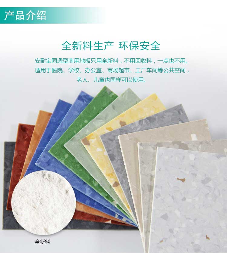 安通英伦龙·商用香蕉视频污版免费下载