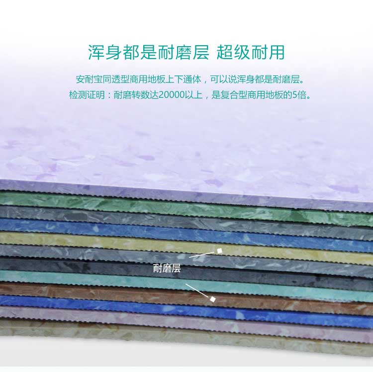 安通雅致龙·商用香蕉视频污版免费下载