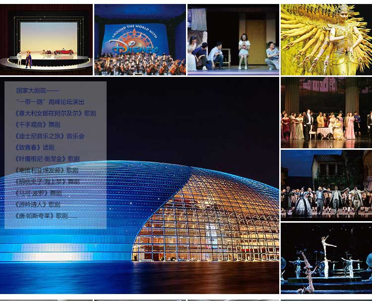 舞彩系列舞蹈地胶 舞彩系列·舞蹈香蕉视频污版免费下载_舞台香蕉视频污版免费下载