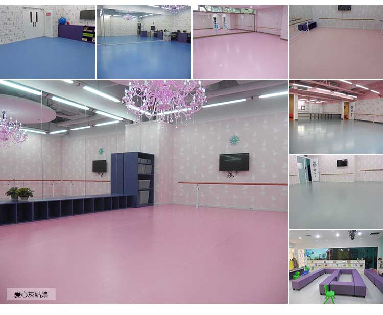 舞彩系列舞蹈地胶 舞彩系列·舞蹈香蕉视频污版免费下载_舞台香蕉视频污版免费下载