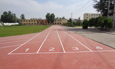 室外塑胶香蕉视频污版免费下载